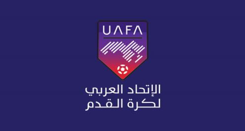 6 مليون دولار جائزة.. تعرف على قرارات الاتحاد العربي الجديدة بشأن كأس العرب